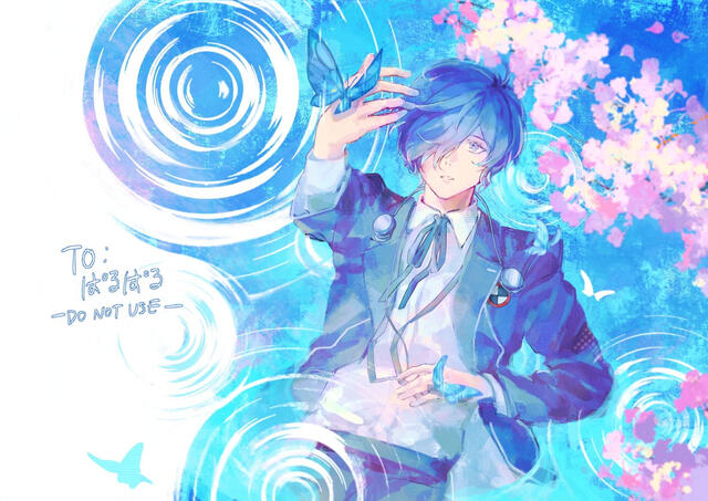 Makoto for Paruparu Makoto for Paruparu