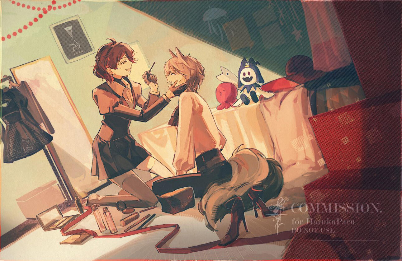 For paruparu For paruparu